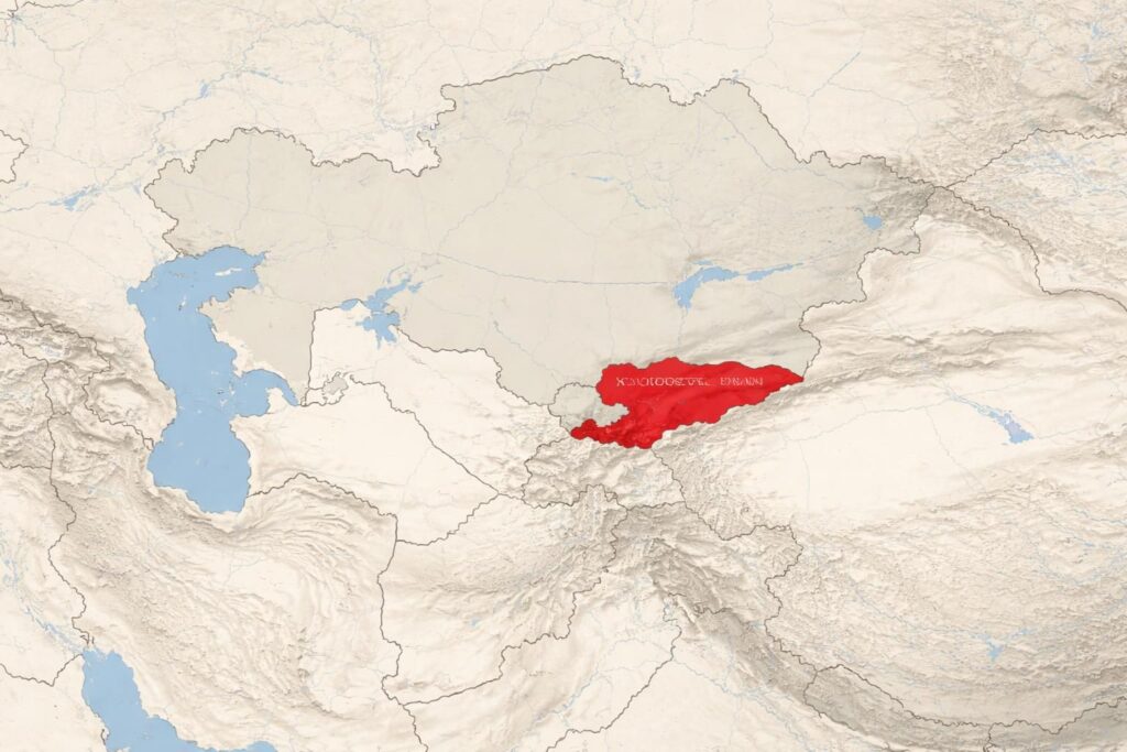découvrez la localisation précise du kirghizistan sur la carte du monde et apprenez-en plus sur ce pays d'asie centrale.